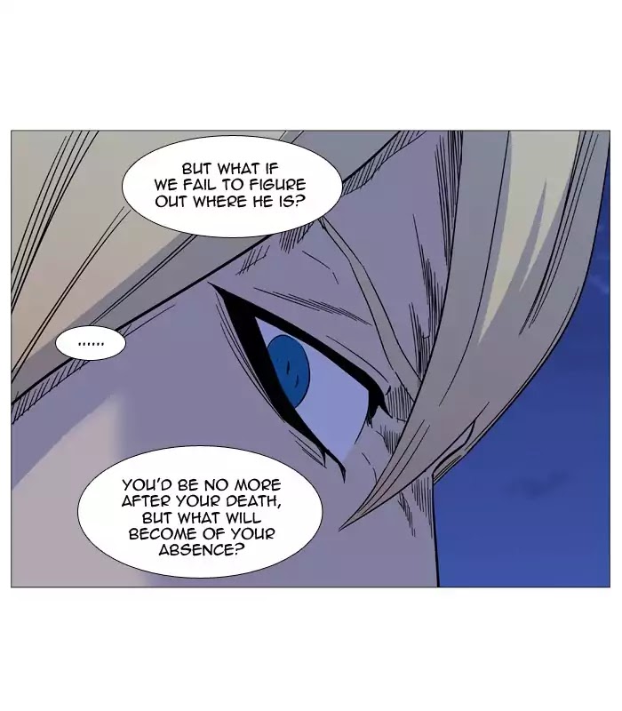Noblesse – Manhwa chapter 524 - page 6