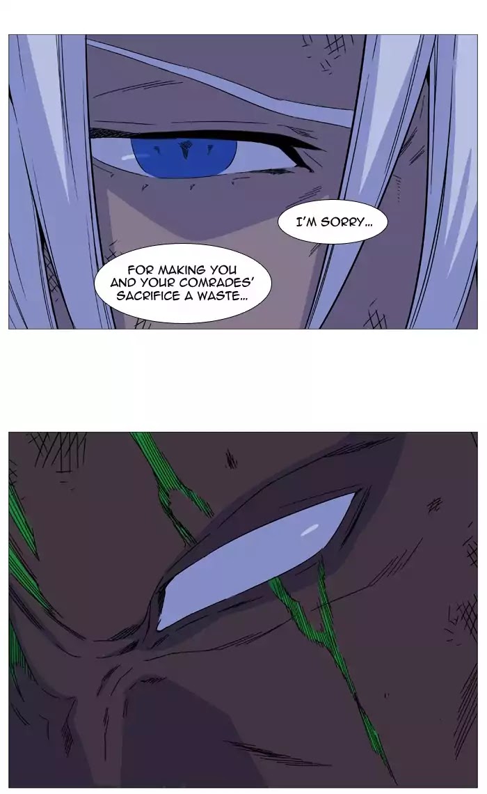 Noblesse – Manhwa chapter 524 - page 63