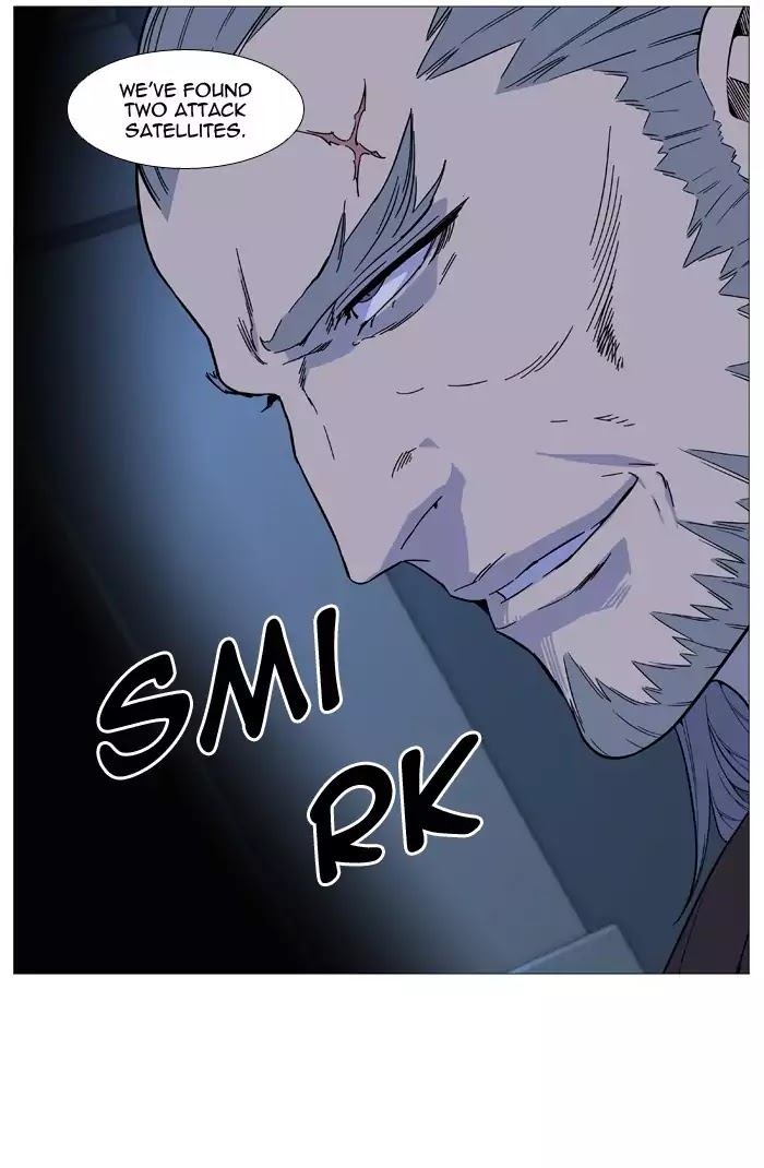 Noblesse – Manhwa chapter 524 - page 69