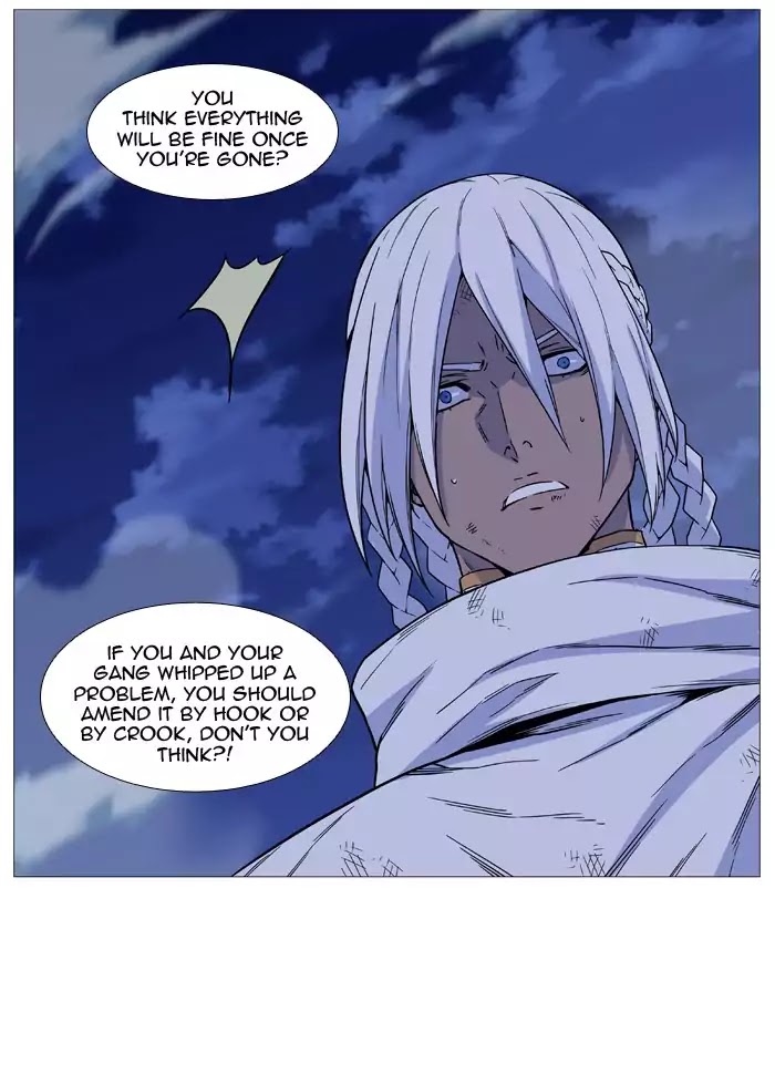 Noblesse – Manhwa chapter 524 - page 7