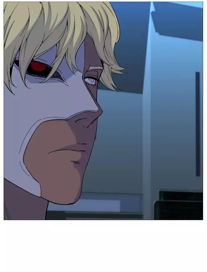 Noblesse – Manhwa chapter 524 - page 70