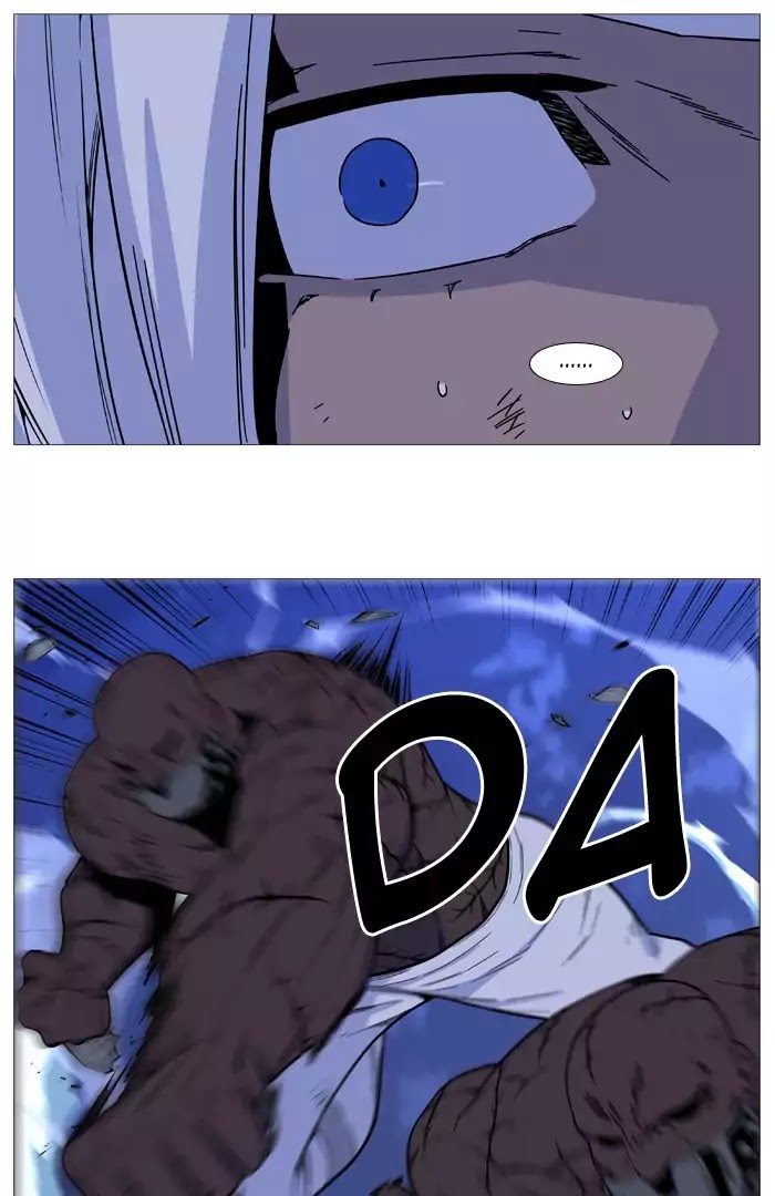 Noblesse – Manhwa chapter 524 - page 8
