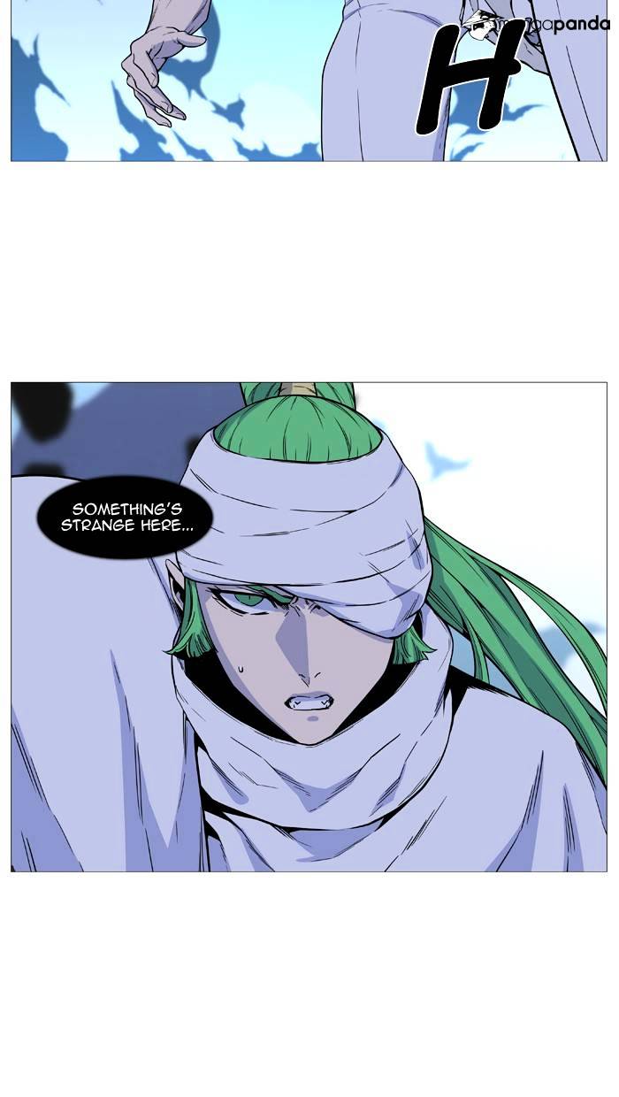 Noblesse – Manhwa chapter 488 - page 14