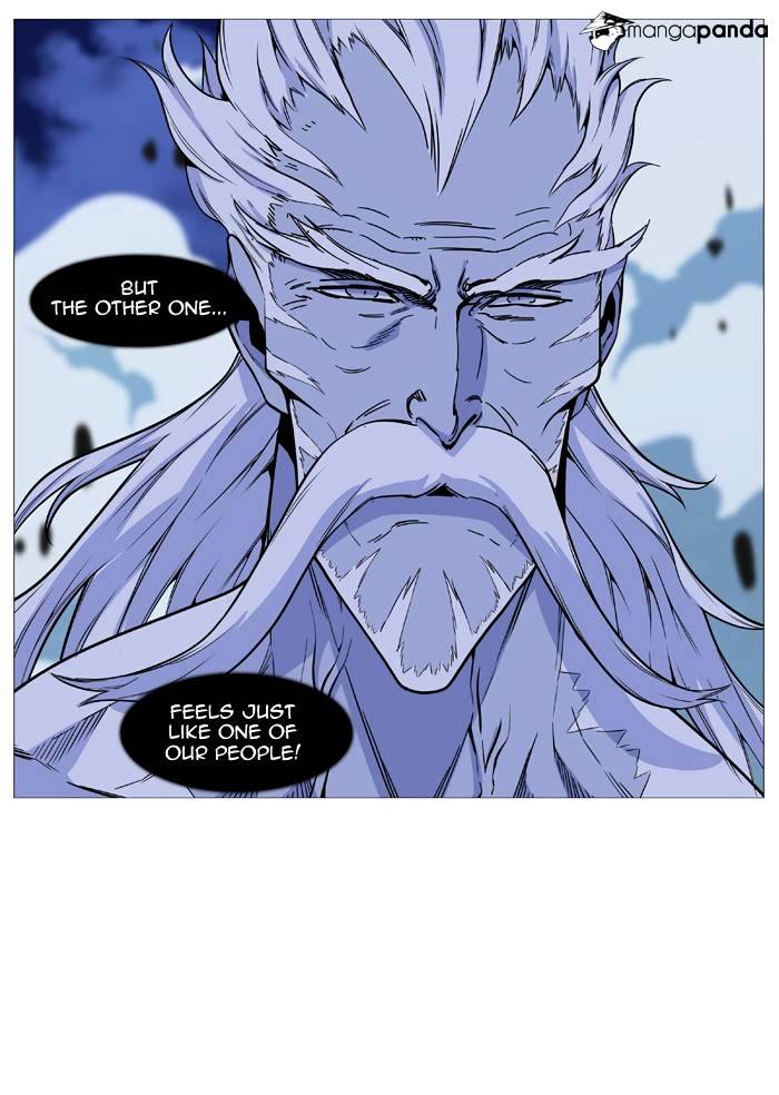 Noblesse – Manhwa chapter 488 - page 16