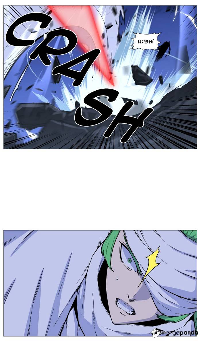 Noblesse – Manhwa chapter 488 - page 21
