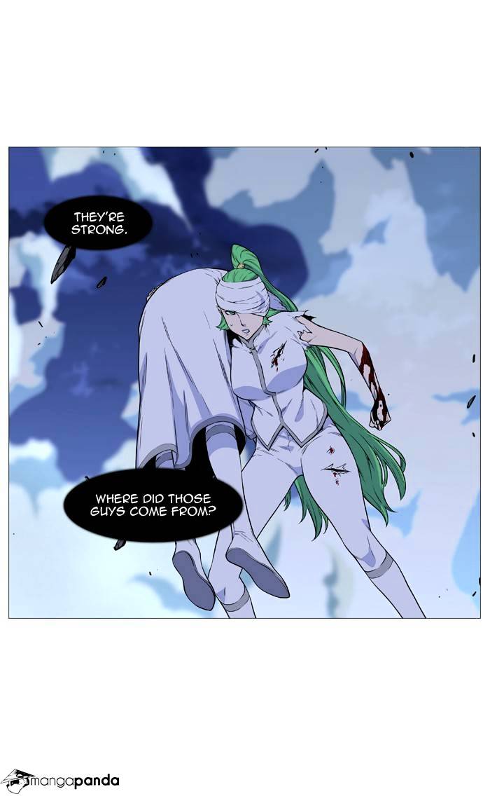 Noblesse – Manhwa chapter 488 - page 29