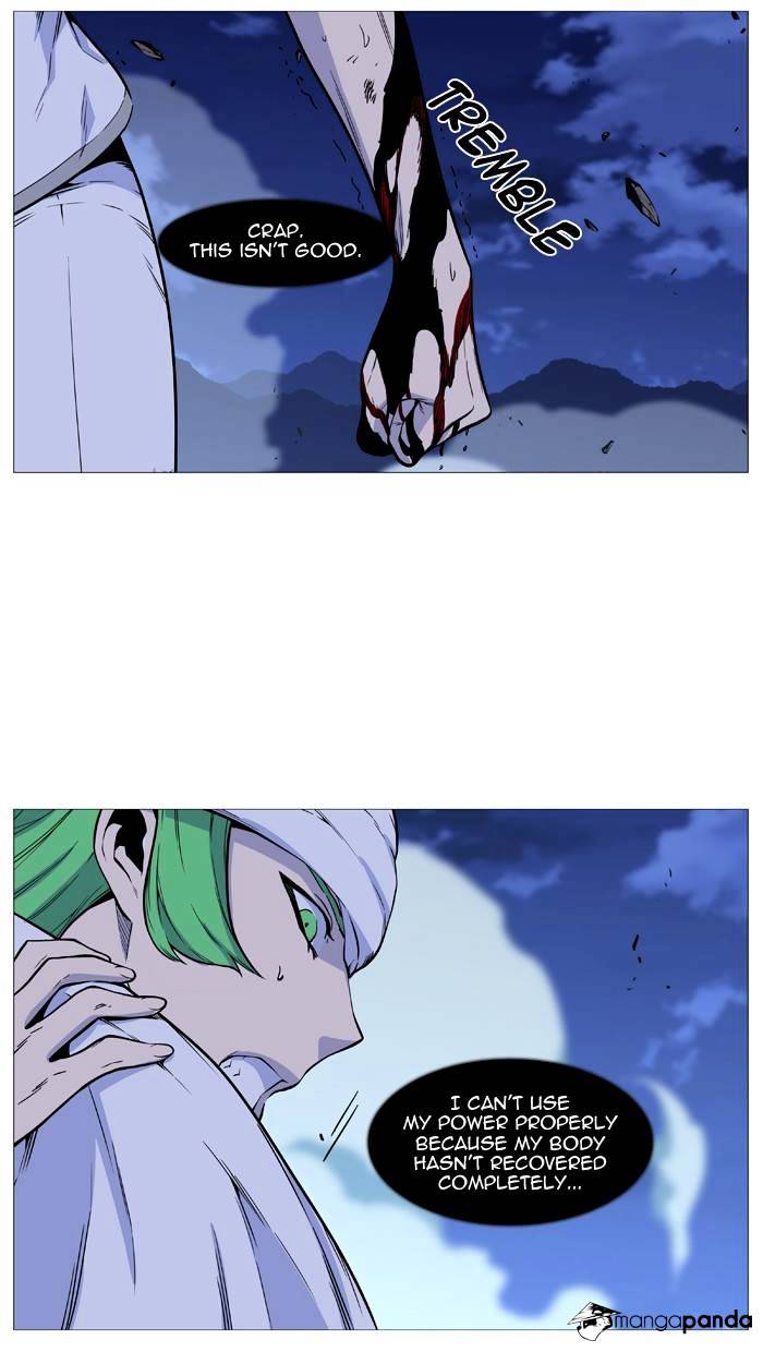 Noblesse – Manhwa chapter 488 - page 30