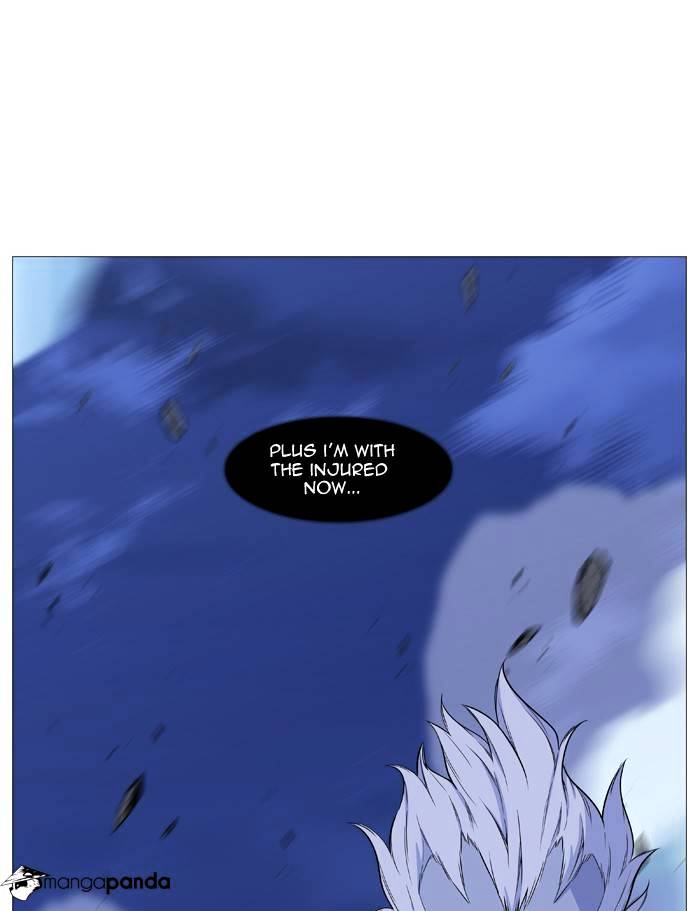 Noblesse – Manhwa chapter 488 - page 31