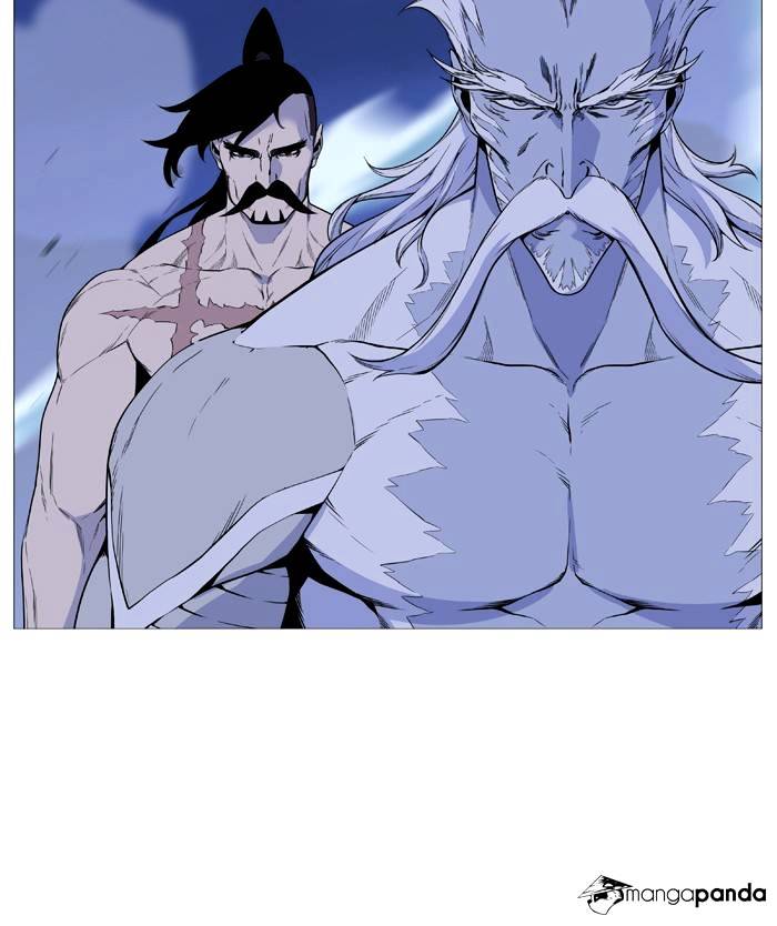 Noblesse – Manhwa chapter 488 - page 32