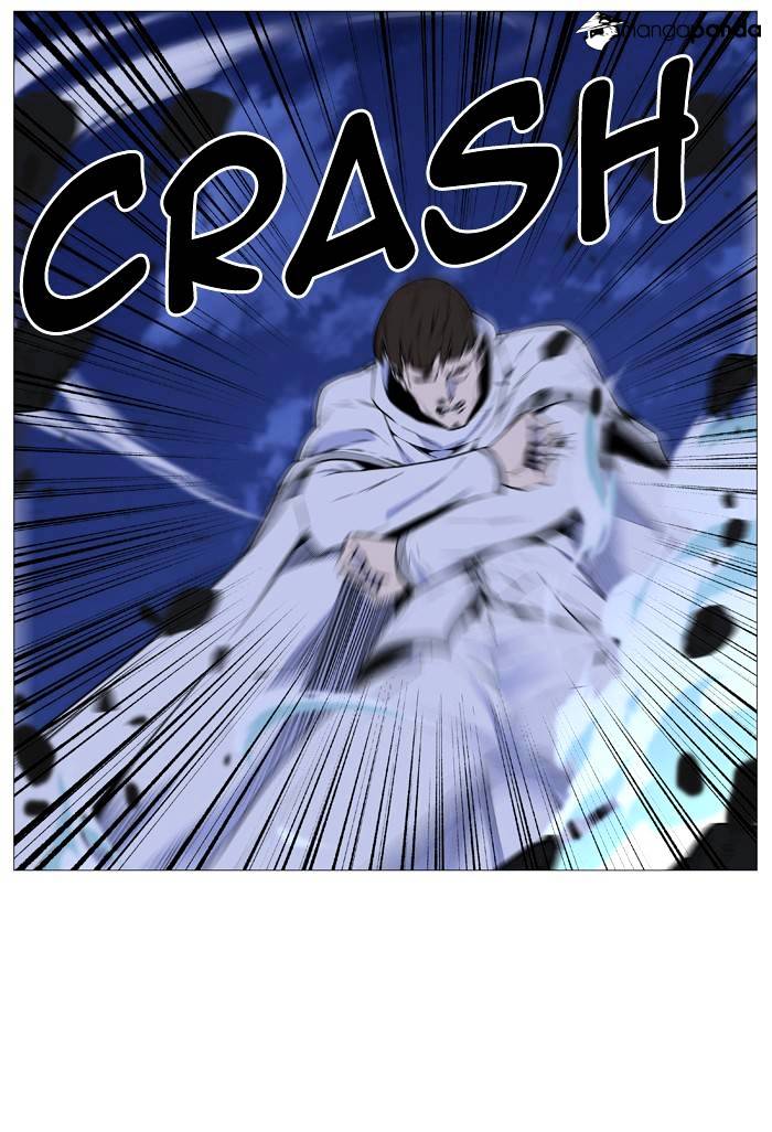 Noblesse – Manhwa chapter 488 - page 33