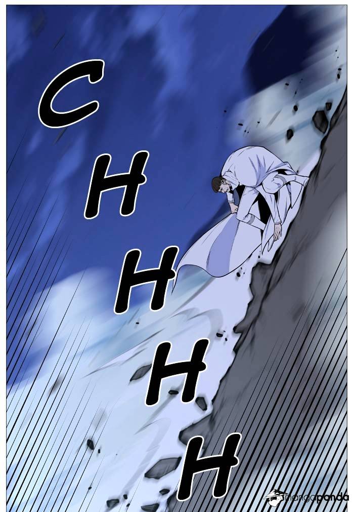 Noblesse – Manhwa chapter 488 - page 34