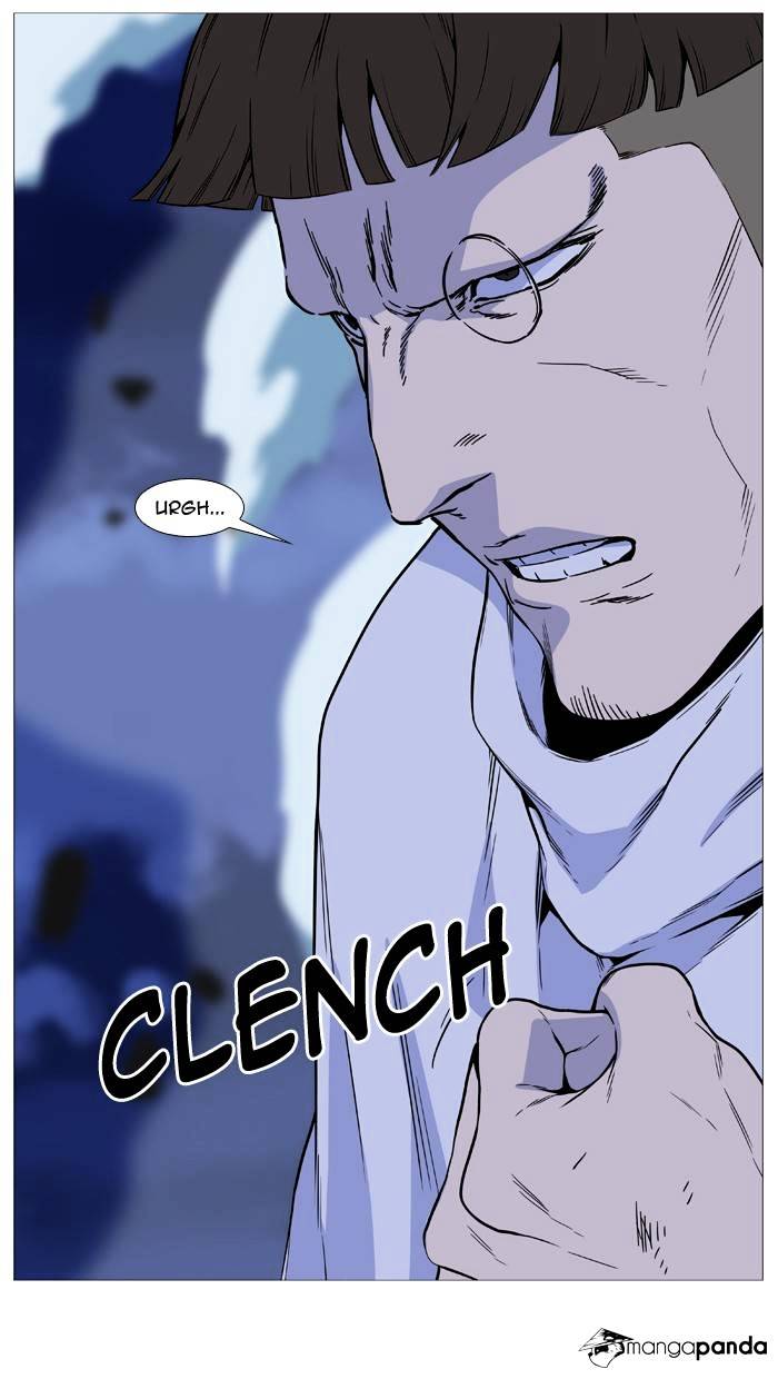 Noblesse – Manhwa chapter 488 - page 36