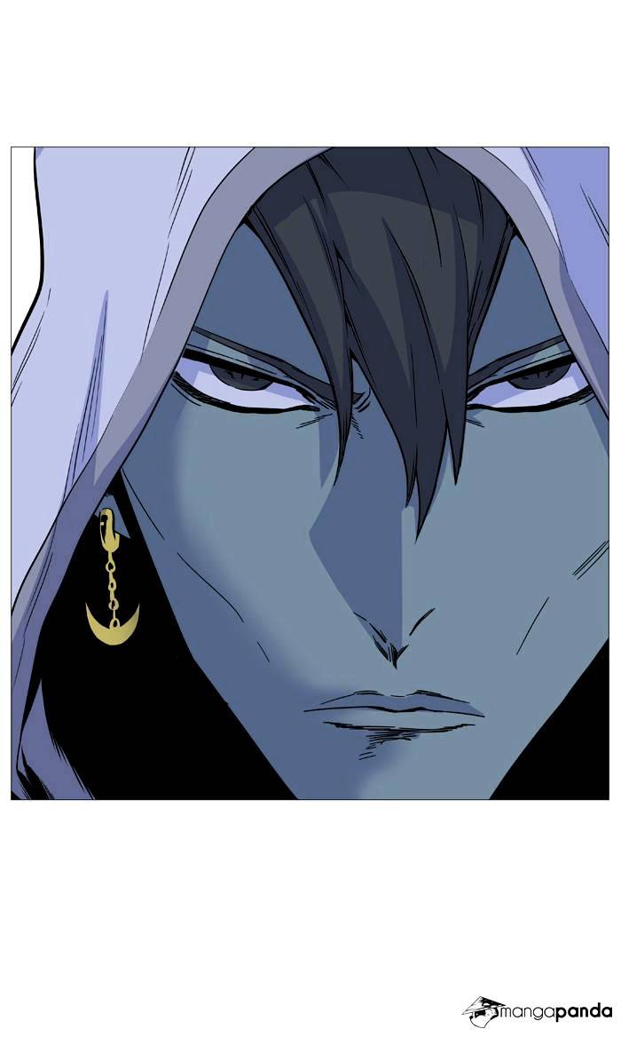 Noblesse – Manhwa chapter 488 - page 38