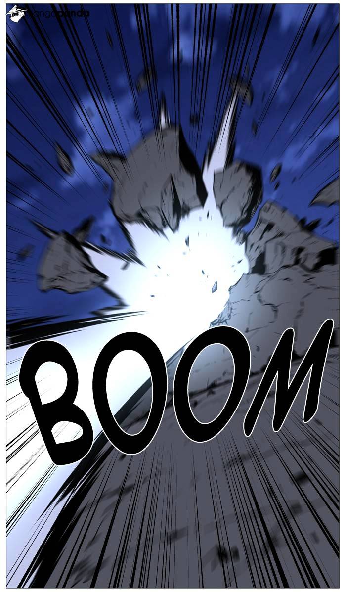 Noblesse – Manhwa chapter 488 - page 39