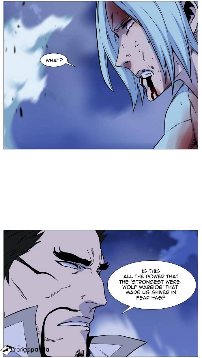 Noblesse – Manhwa chapter 488 - page 44