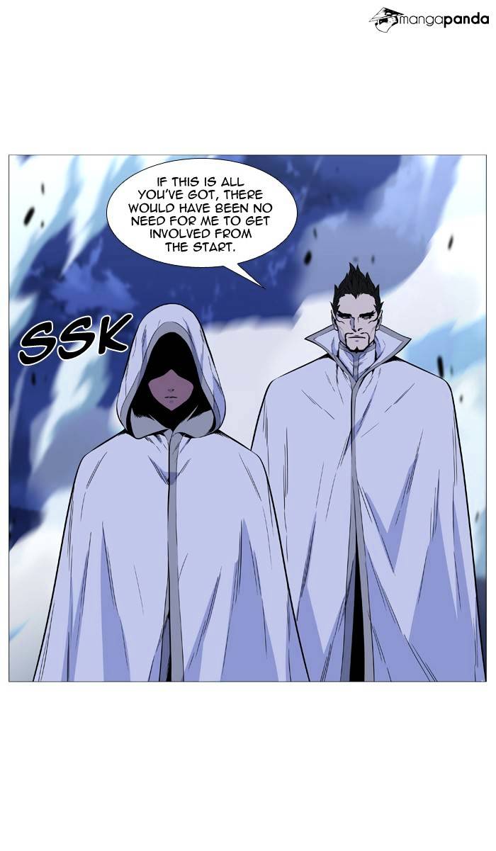 Noblesse – Manhwa chapter 488 - page 45