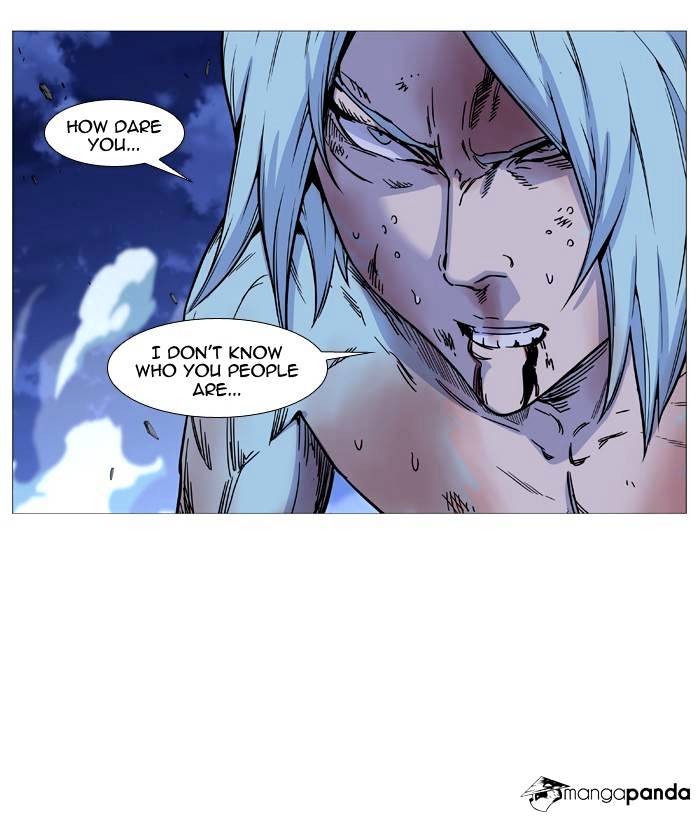 Noblesse – Manhwa chapter 488 - page 46