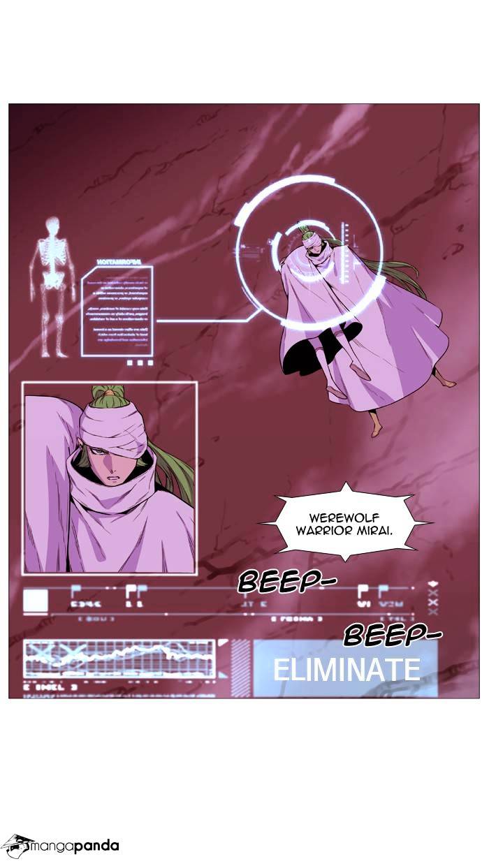 Noblesse – Manhwa chapter 488 - page 5