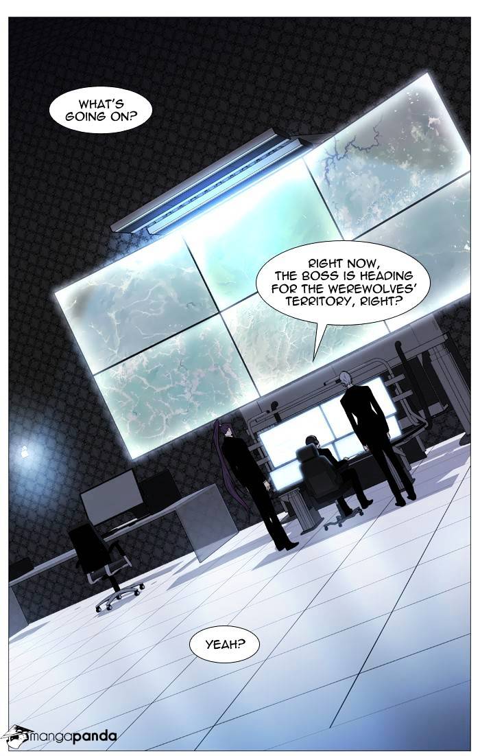Noblesse – Manhwa chapter 488 - page 54