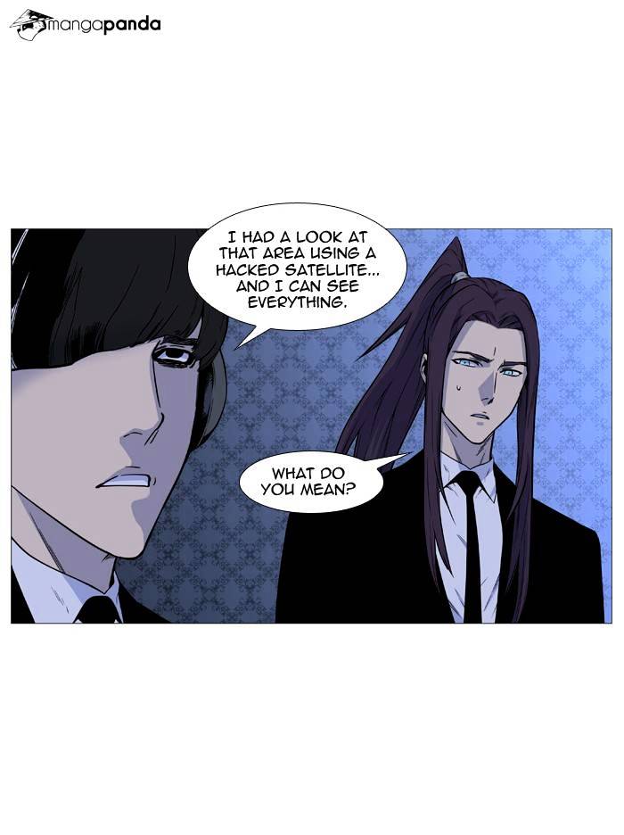 Noblesse – Manhwa chapter 488 - page 55