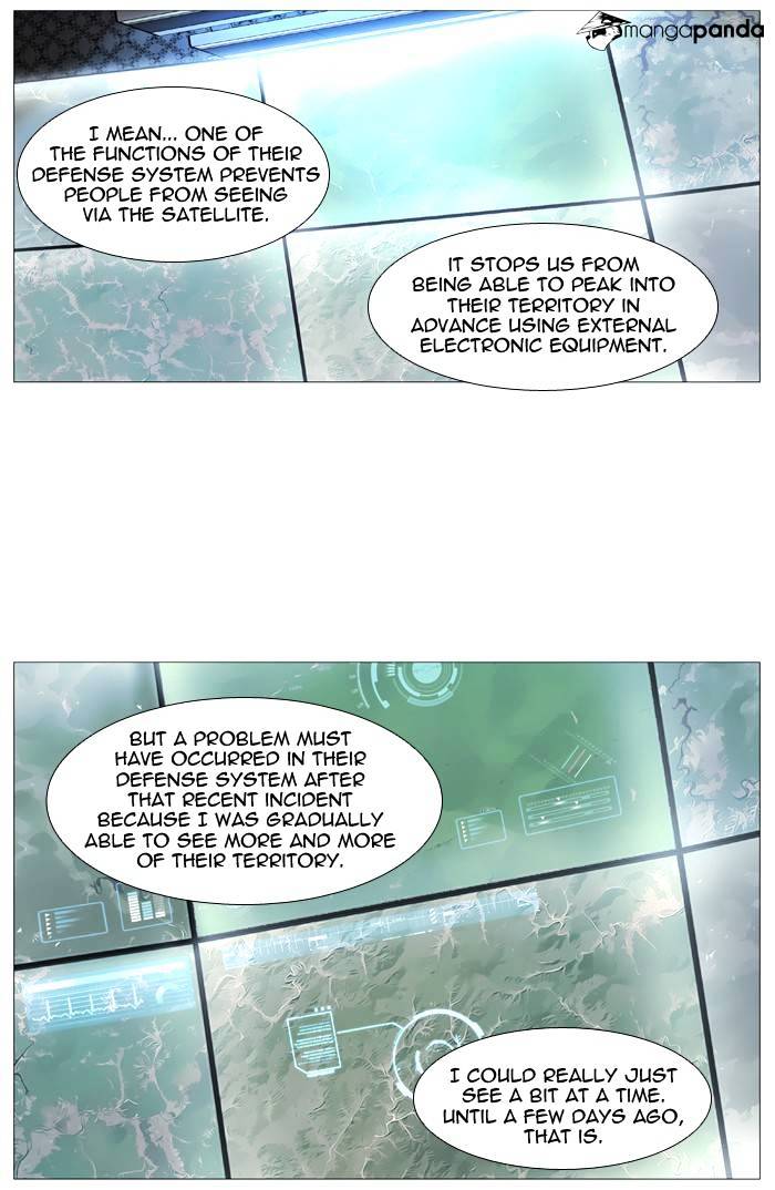 Noblesse – Manhwa chapter 488 - page 56