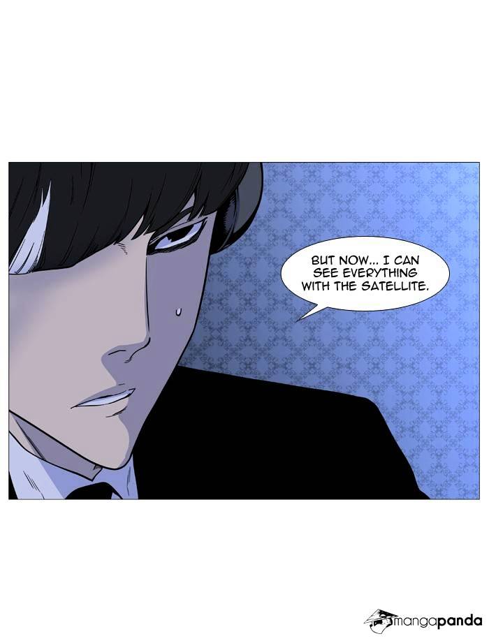 Noblesse – Manhwa chapter 488 - page 57