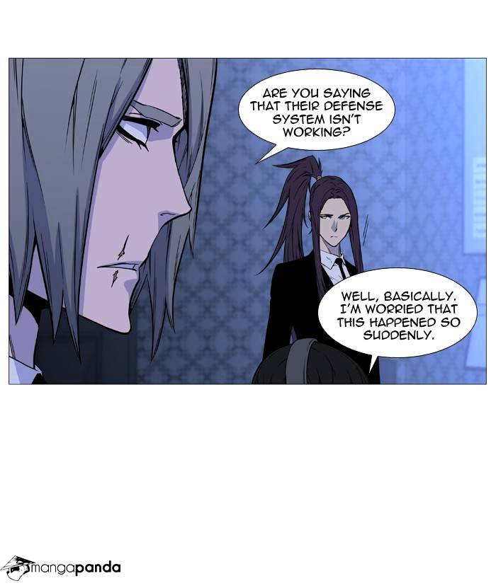 Noblesse – Manhwa chapter 488 - page 58