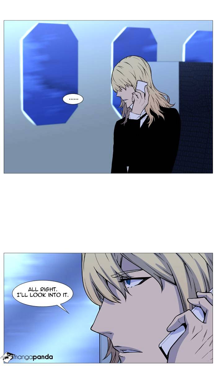 Noblesse – Manhwa chapter 488 - page 61
