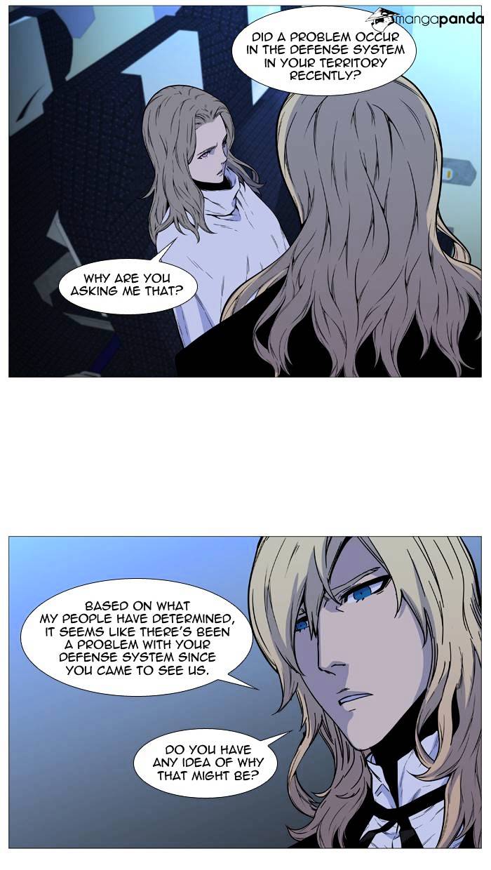 Noblesse – Manhwa chapter 488 - page 63