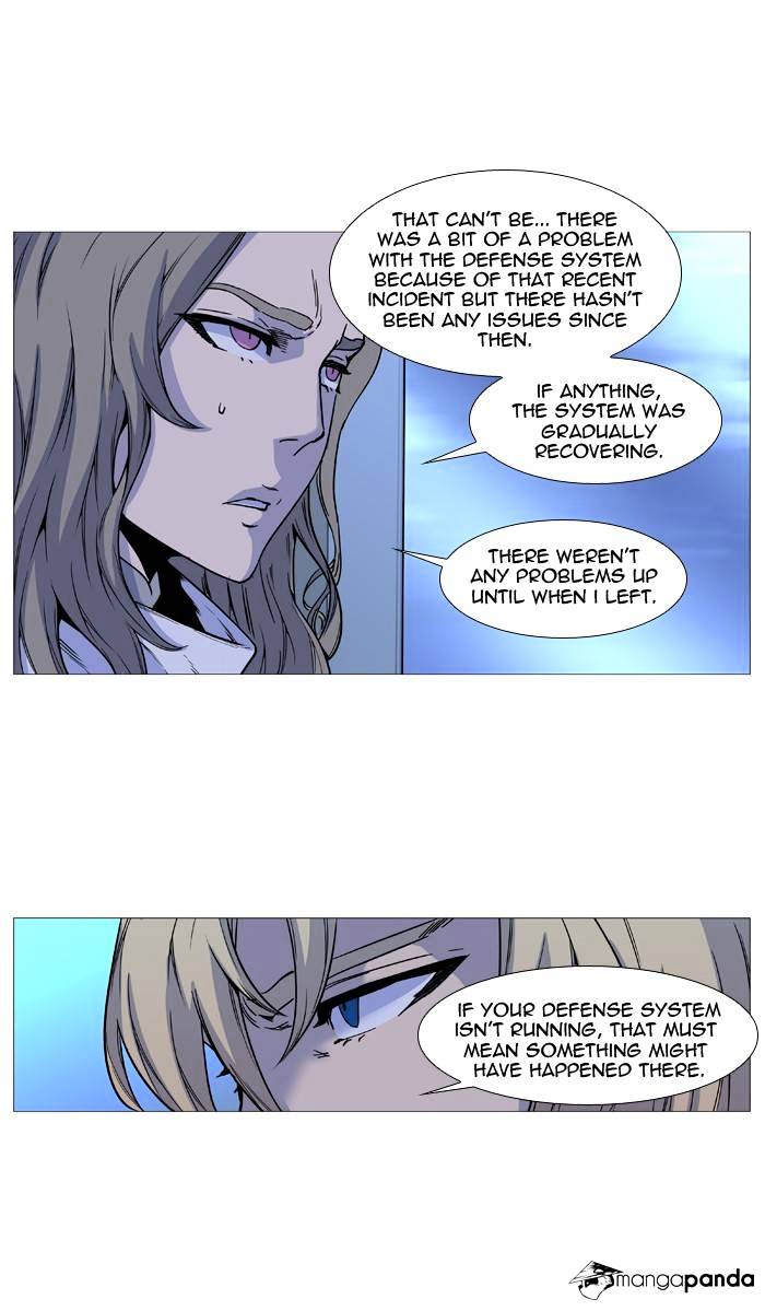 Noblesse – Manhwa chapter 488 - page 64