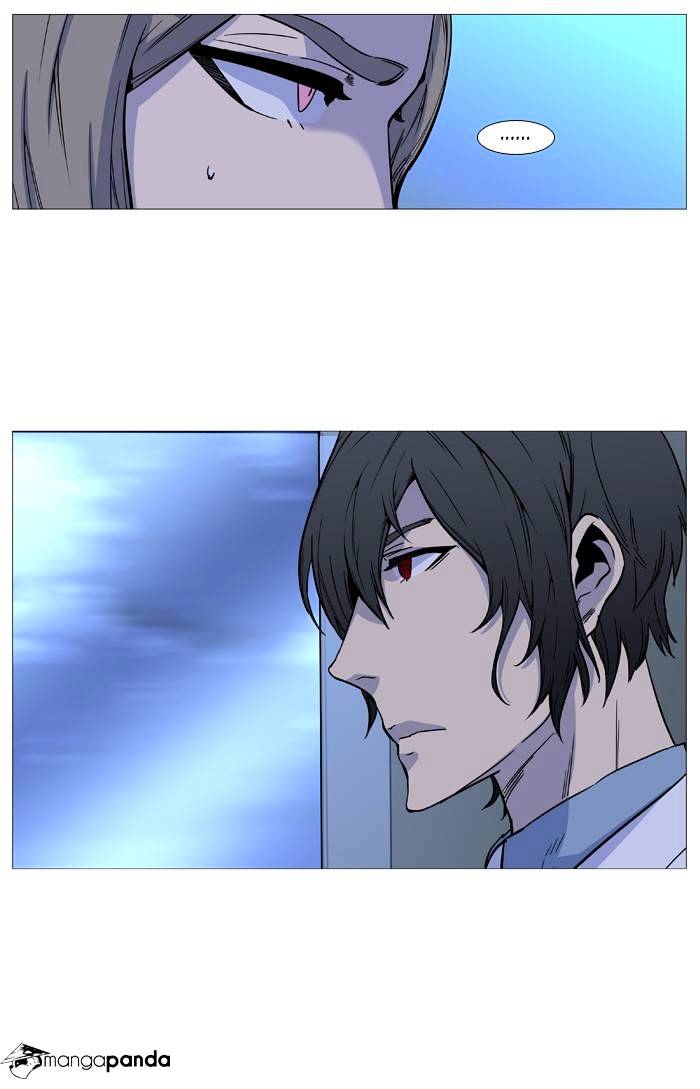 Noblesse – Manhwa chapter 488 - page 65
