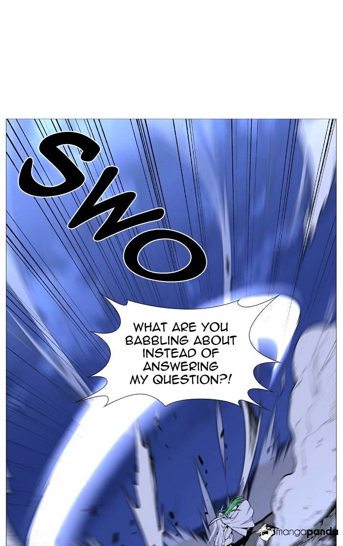 Noblesse – Manhwa chapter 488 - page 7