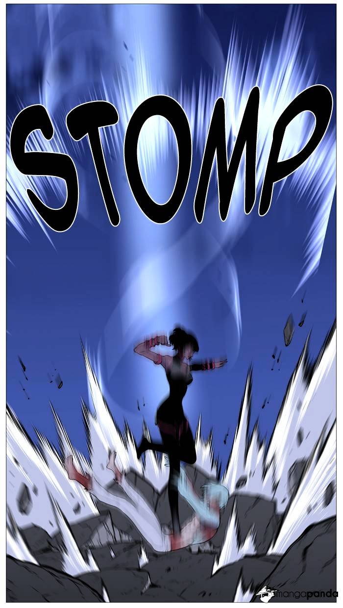 Noblesse – Manhwa chapter 488 - page 70