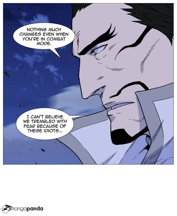 Noblesse – Manhwa chapter 488 - page 74