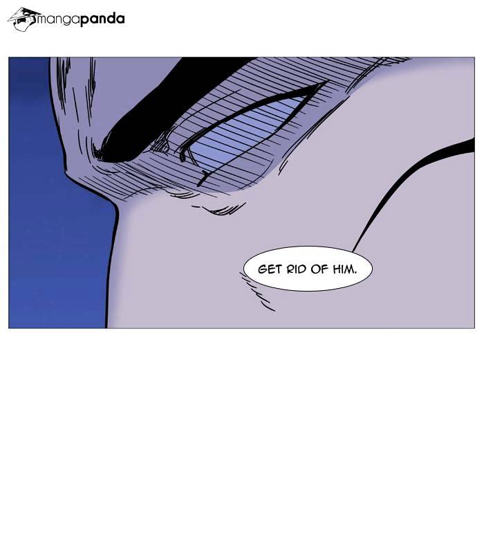 Noblesse – Manhwa chapter 488 - page 75