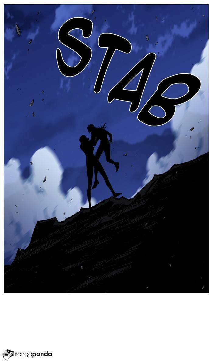 Noblesse – Manhwa chapter 488 - page 77