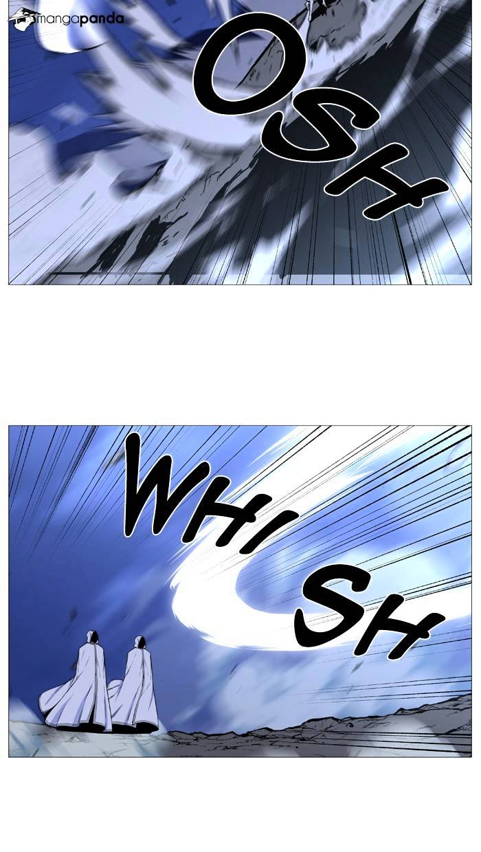 Noblesse – Manhwa chapter 488 - page 8
