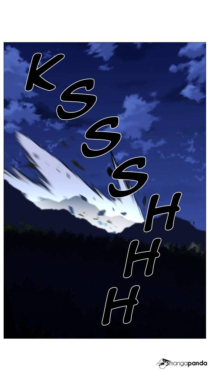 Noblesse – Manhwa chapter 488 - page 9