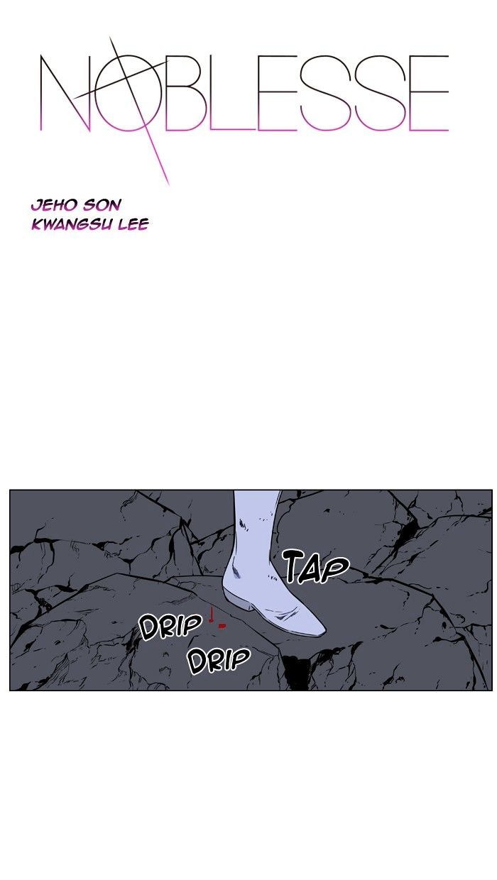 Noblesse – Manhwa chapter 457 - page 1