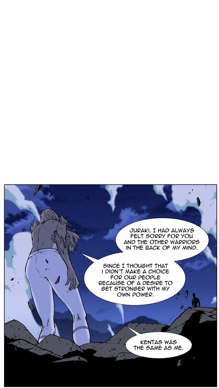 Noblesse – Manhwa chapter 457 - page 11