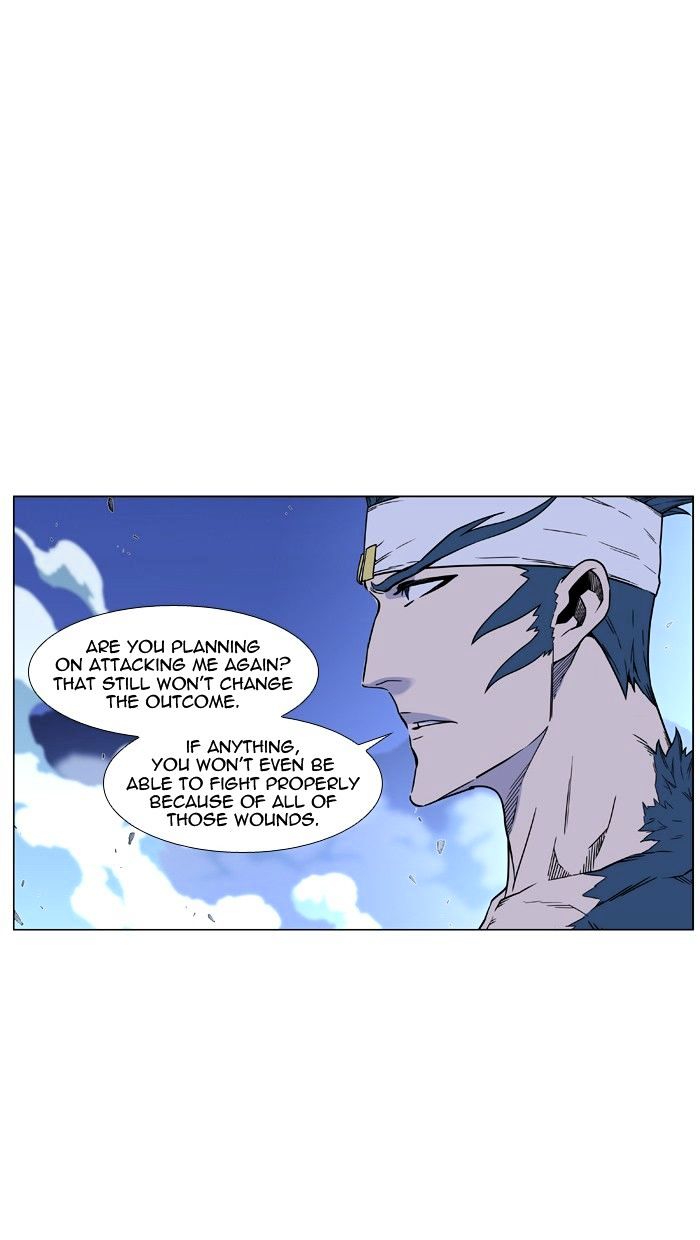 Noblesse – Manhwa chapter 457 - page 16