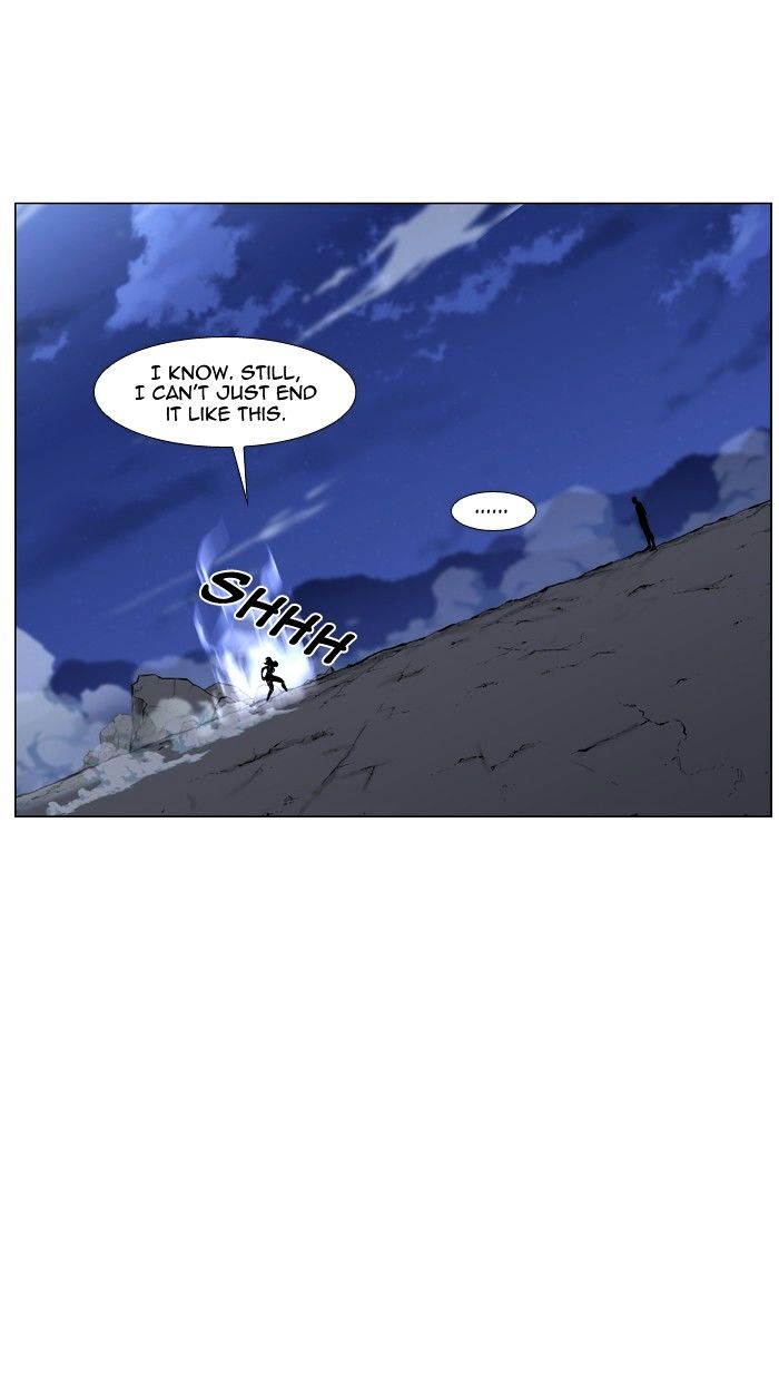 Noblesse – Manhwa chapter 457 - page 17