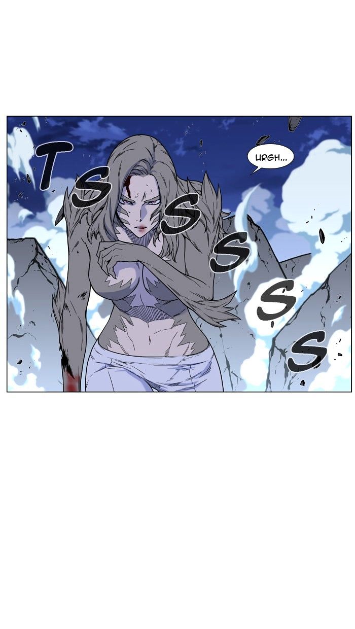 Noblesse – Manhwa chapter 457 - page 2