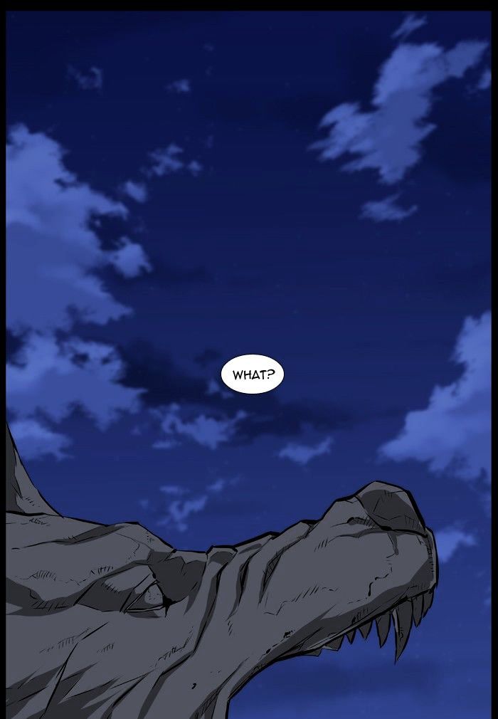 Noblesse – Manhwa chapter 457 - page 21