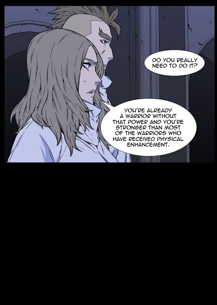 Noblesse – Manhwa chapter 457 - page 24