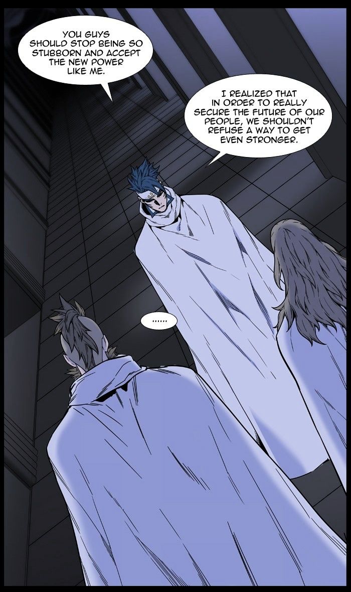 Noblesse – Manhwa chapter 457 - page 28