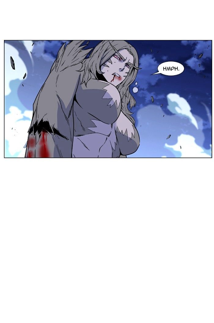 Noblesse – Manhwa chapter 457 - page 3