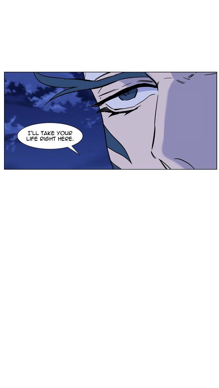 Noblesse – Manhwa chapter 457 - page 34