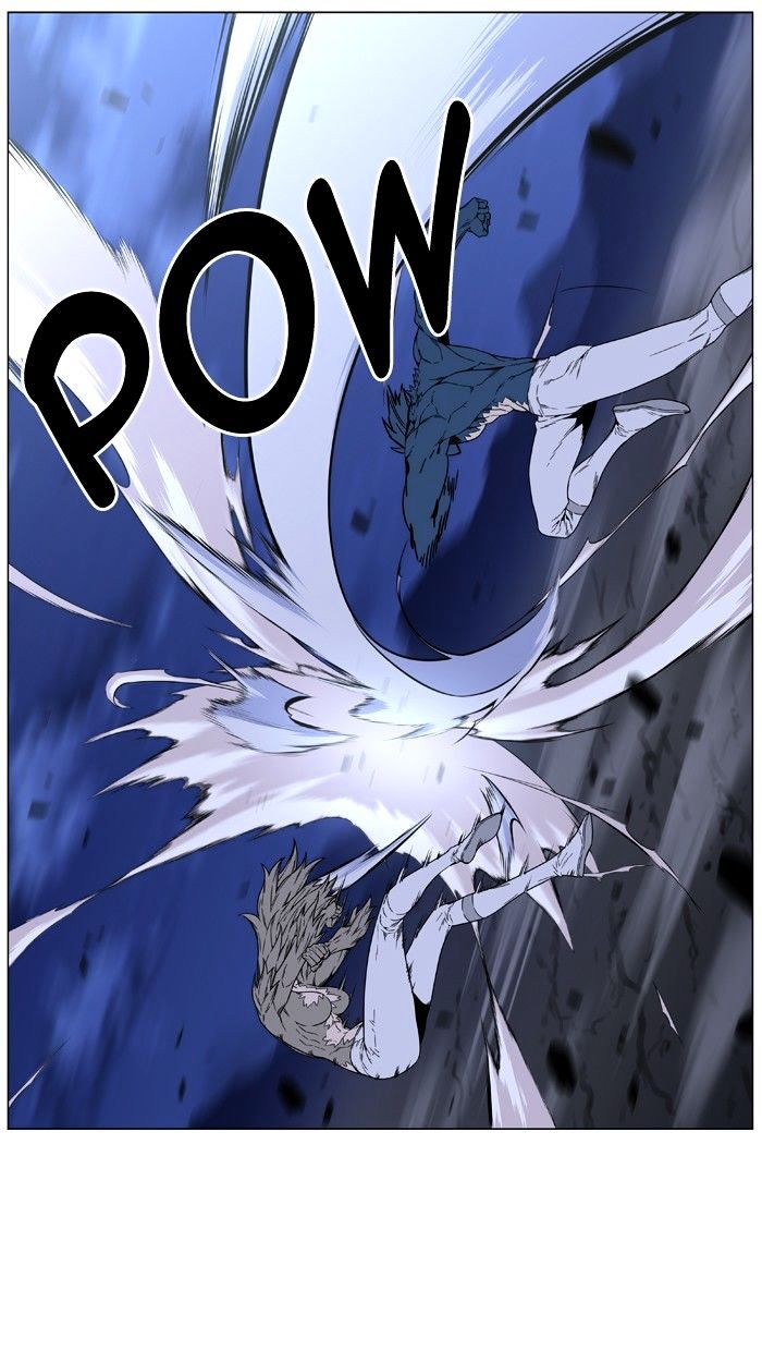 Noblesse – Manhwa chapter 457 - page 37