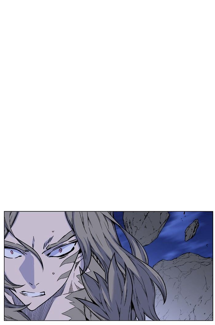 Noblesse – Manhwa chapter 457 - page 39